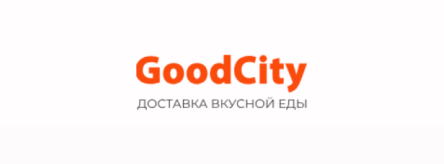 GoodCity